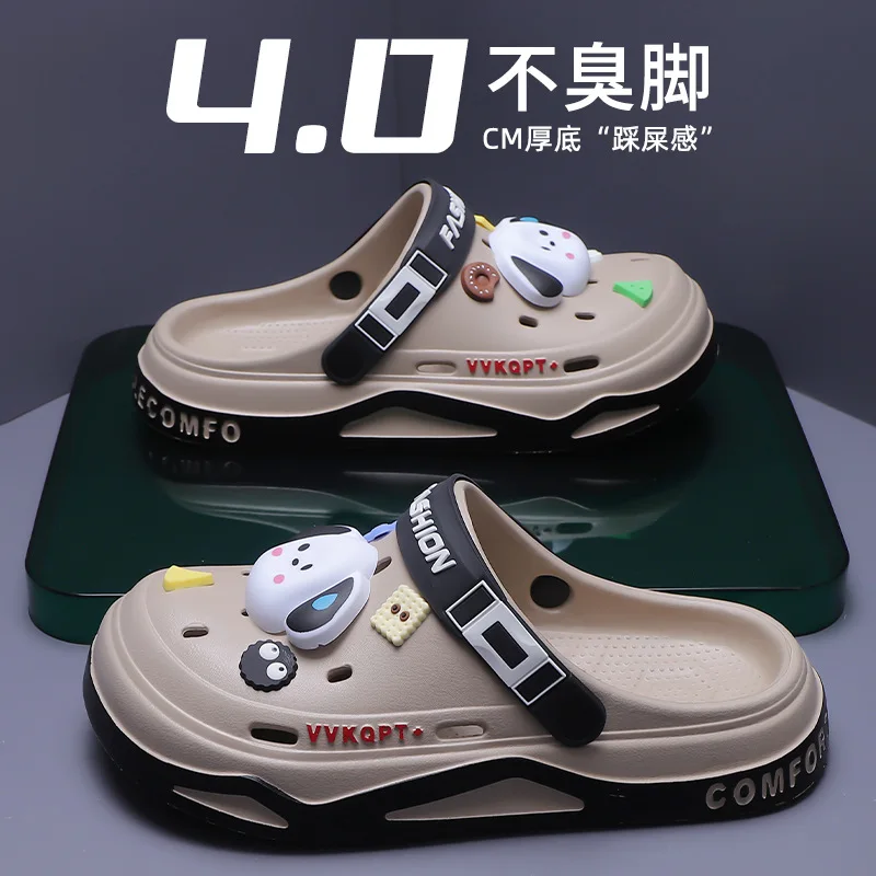Fashion Clogs For Men EVA Light Hole Garden Shoes Outdoor Male Beach Sandals Home Bathroom Shoe Unisex Casual Slides