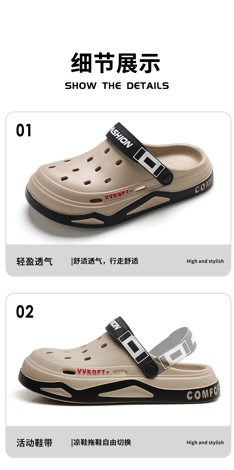 Fashion Clogs For Men EVA Light Hole Garden Shoes Outdoor Male Beach Sandals Home Bathroom Shoe Unisex Casual Slides