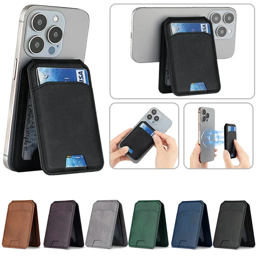 Magsafe Card Wallet Phone Stand PU Leather Magnetic Card Holder Phone Cases Bracket Stand with Kickstand for IPhone 13/14/15/16
