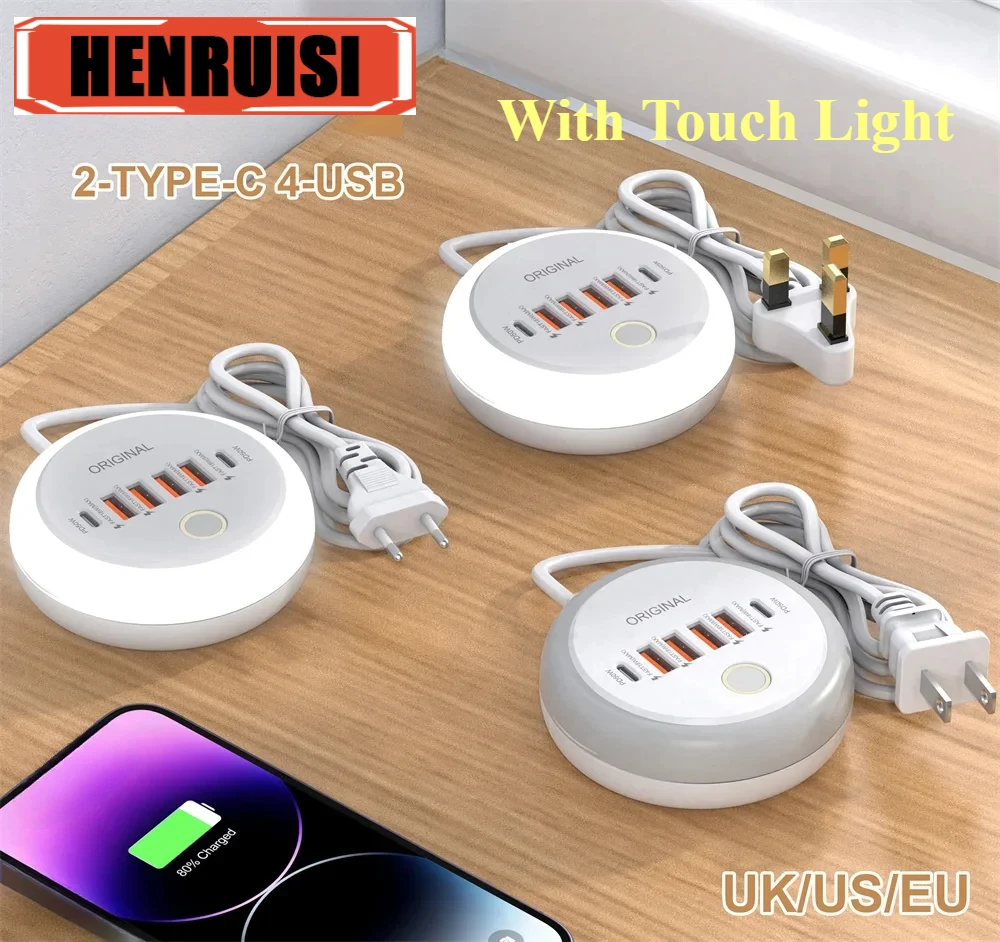 50W Multi Ports Power Strip USB Socket Type C Fast Charging Wall Charger For iPhone 16 Xiaomi Quick Charge Mobile Phone Charger