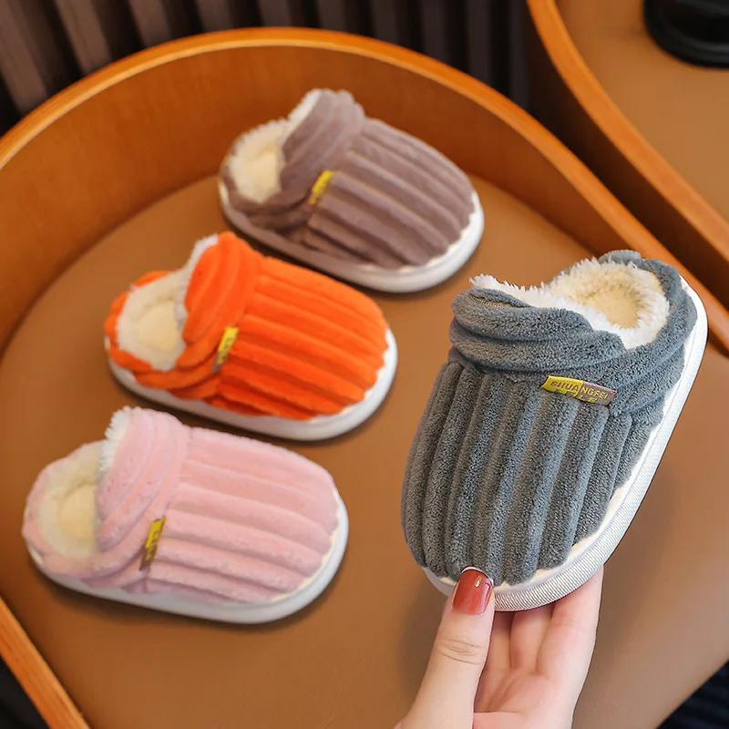 Smile Pop Winter Children's Cotton Slippers For Boys And Girls Non-slip Warm Slippers Children's Plush Home Baby Cotton Slippers
