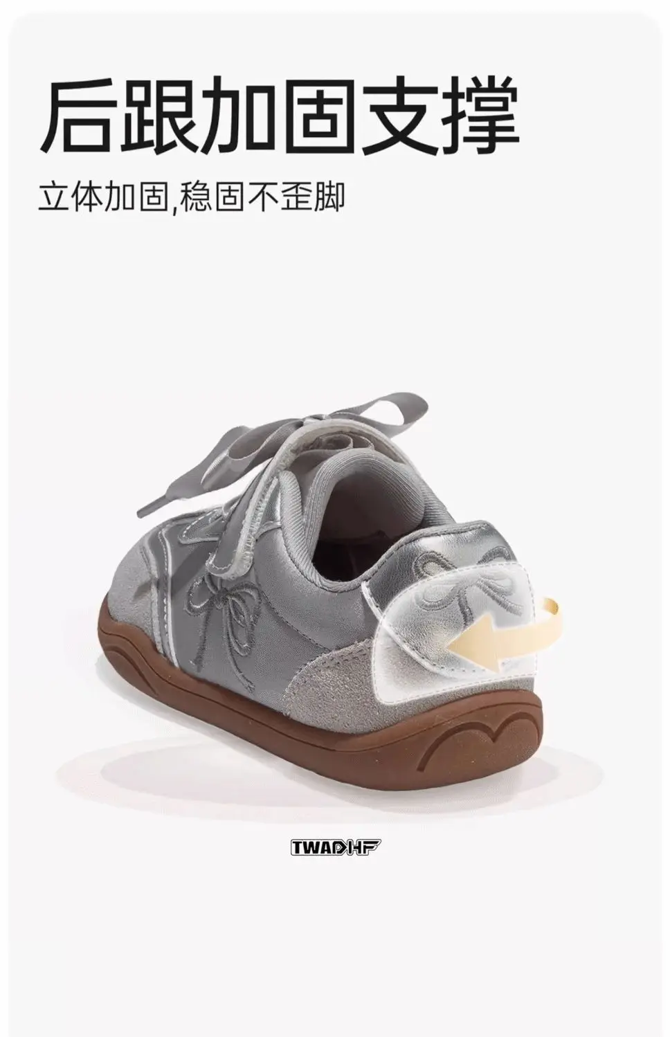 2025 Children's Board Shoes Four Seasons Models Gold Casual Boys Girls Training Shoes Soft Kid Baby Sneakers