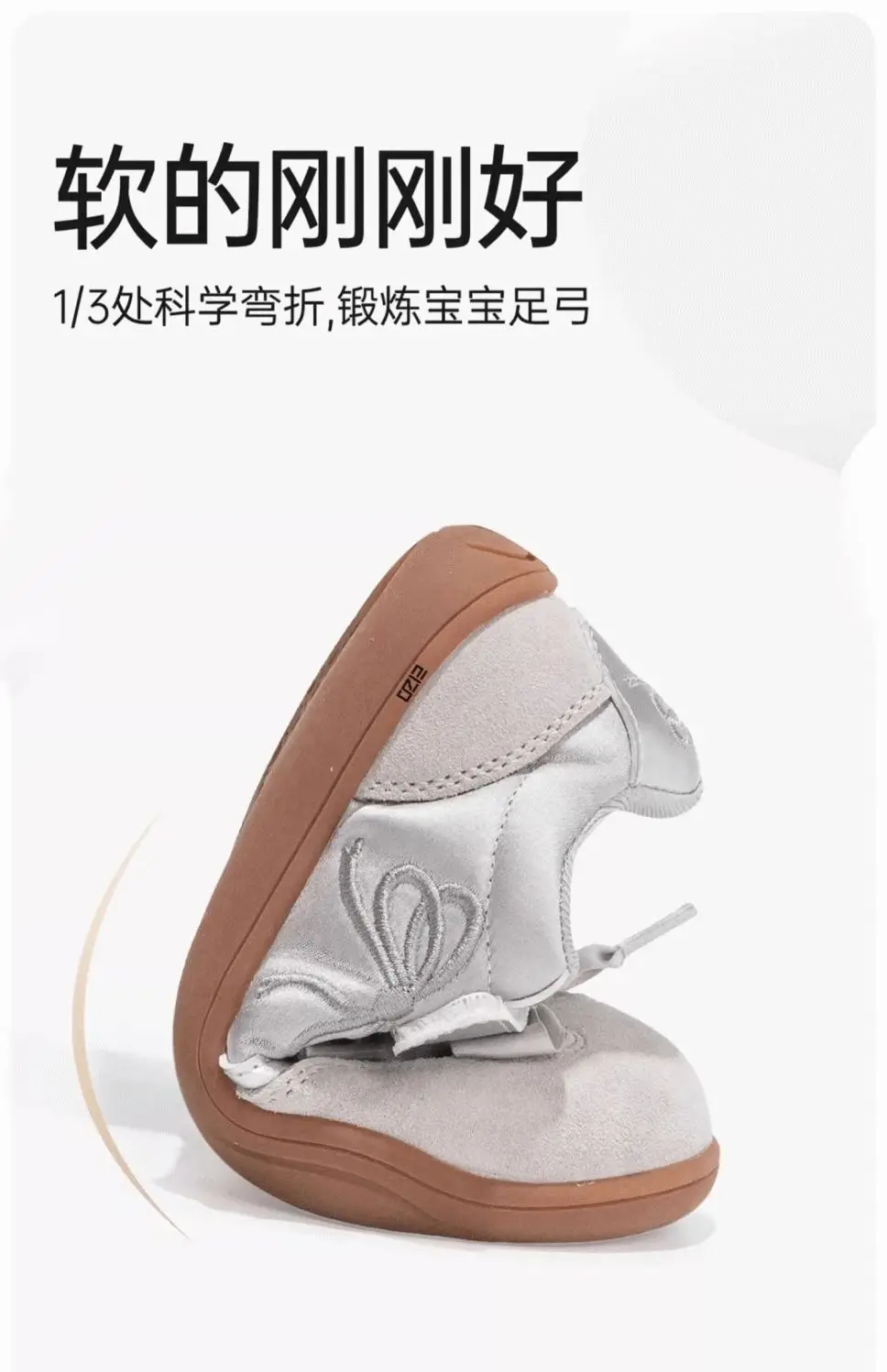 2025 Children's Board Shoes Four Seasons Models Gold Casual Boys Girls Training Shoes Soft Kid Baby Sneakers