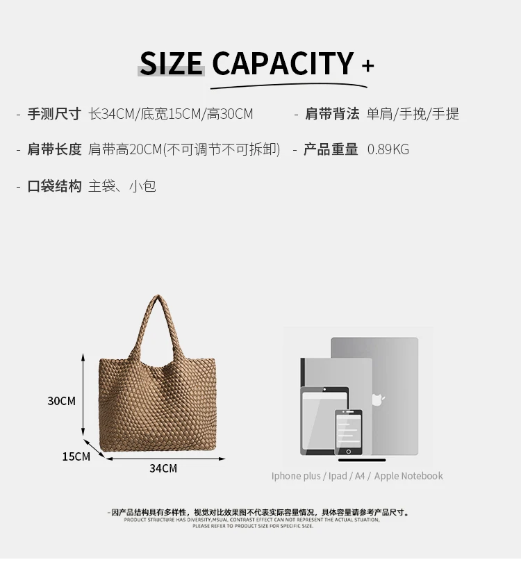 Large Size Women's Neoprene Tote Bag Fashion Hand-Woven Bag 2024 Hot Product with Large Volume for Stylish Storage