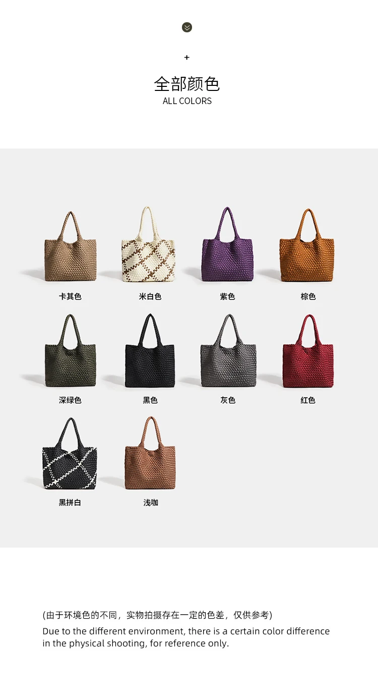 Large Size Women's Neoprene Tote Bag Fashion Hand-Woven Bag 2024 Hot Product with Large Volume for Stylish Storage