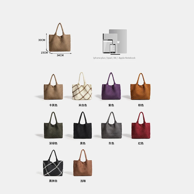Large Size Women's Neoprene Tote Bag Fashion Hand-Woven Bag 2024 Hot Product with Large Volume for Stylish Storage