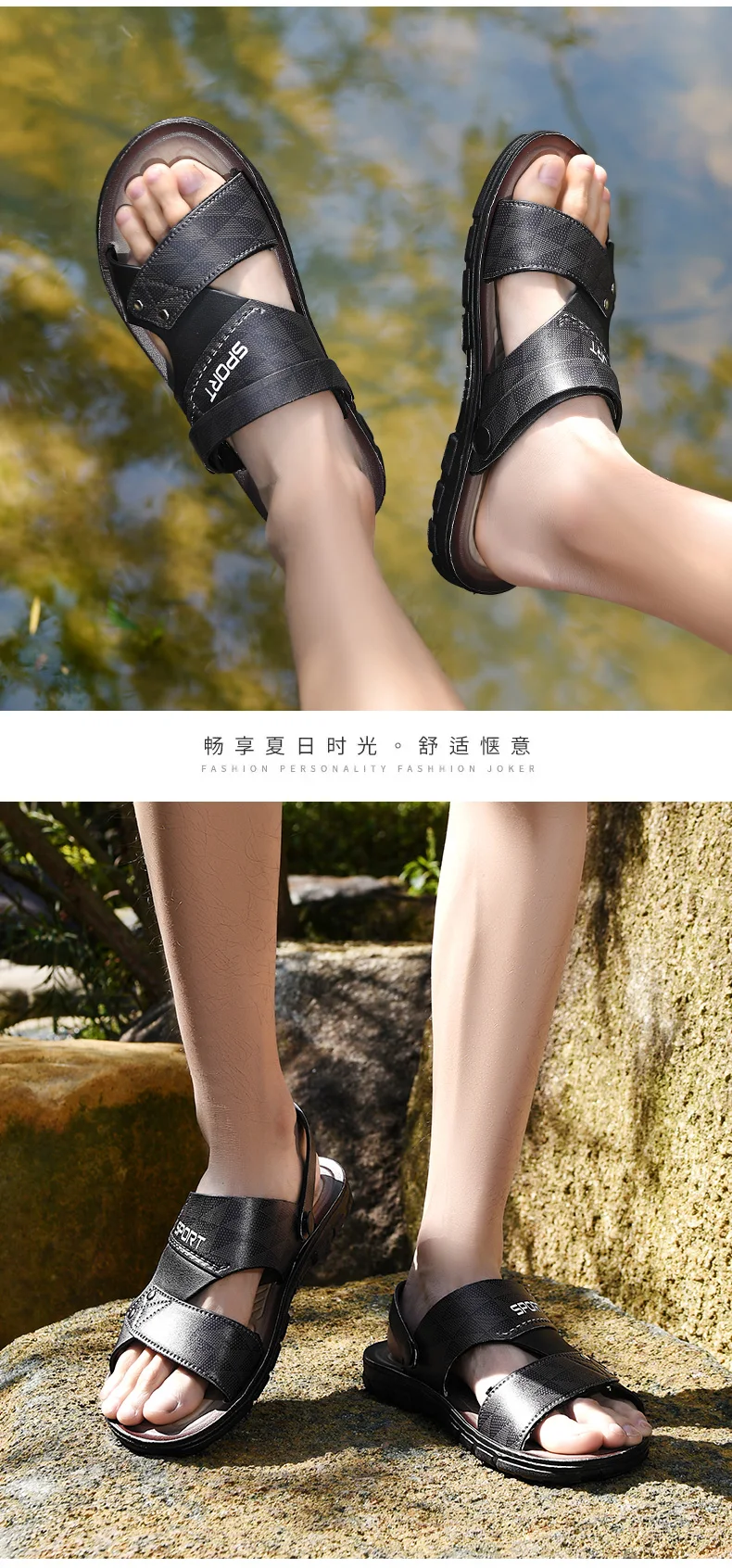 Fashion Sandals Men Summer Comfortable Adult Men's Casual Slippers Beach Shoes For Men Non-slip Open-toe Sandals Male
