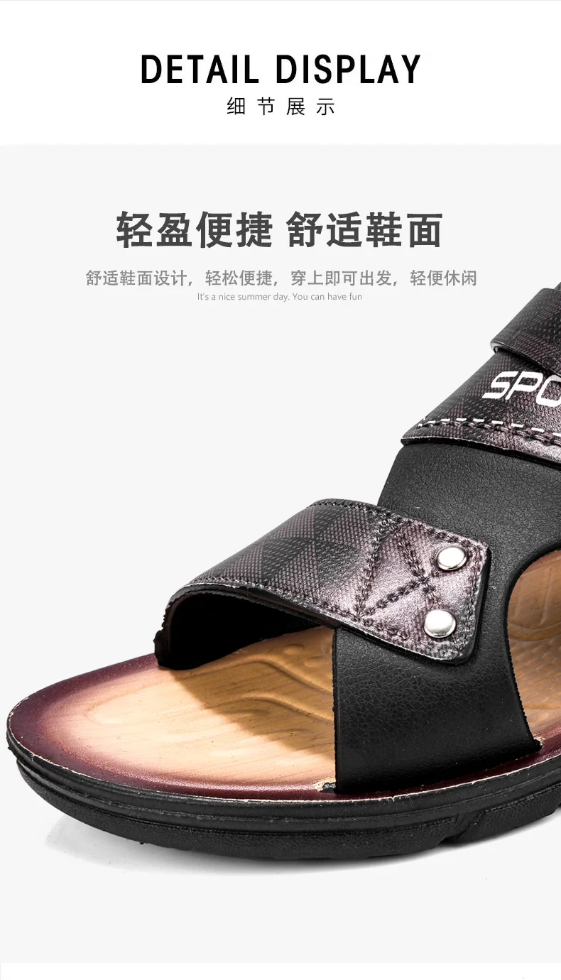 Fashion Sandals Men Summer Comfortable Adult Men's Casual Slippers Beach Shoes For Men Non-slip Open-toe Sandals Male