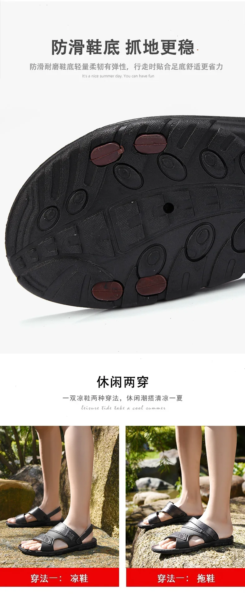 Fashion Sandals Men Summer Comfortable Adult Men's Casual Slippers Beach Shoes For Men Non-slip Open-toe Sandals Male