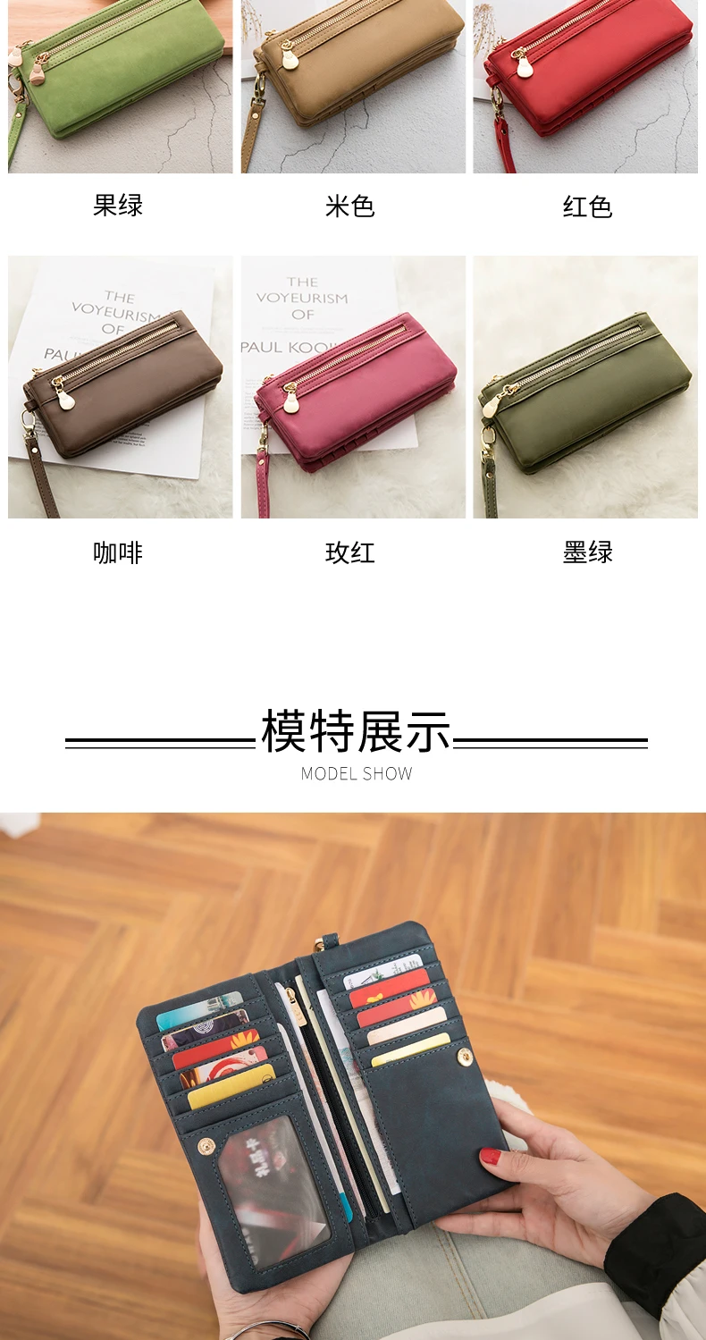 Classic Vintage Women's Long Wallet Simple Double Zipper Large Capacity Handbag PU Leather Multi-Card Slot Credit Card Holder