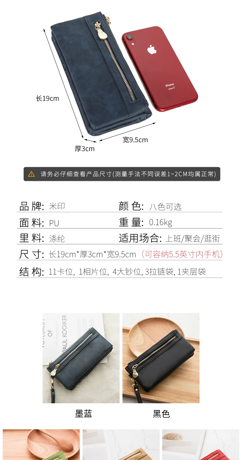 Classic Vintage Women's Long Wallet Simple Double Zipper Large Capacity Handbag PU Leather Multi-Card Slot Credit Card Holder