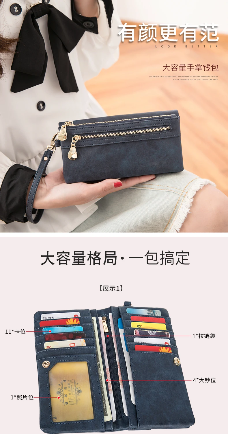 Classic Vintage Women's Long Wallet Simple Double Zipper Large Capacity Handbag PU Leather Multi-Card Slot Credit Card Holder