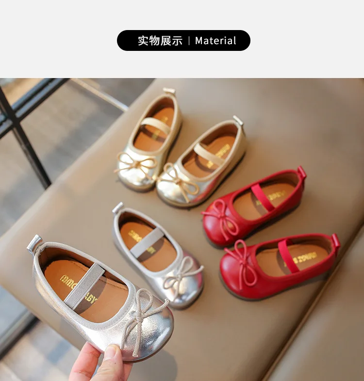 Children Flats Girls PU Leather Shoes Spring Autumn Kids Dancing Shoes For Girl Soft Flexible Toddler Shoes Gold, Red, Silver