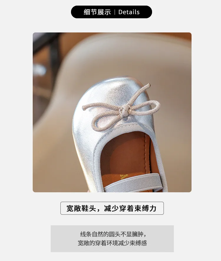 Children Flats Girls PU Leather Shoes Spring Autumn Kids Dancing Shoes For Girl Soft Flexible Toddler Shoes Gold, Red, Silver