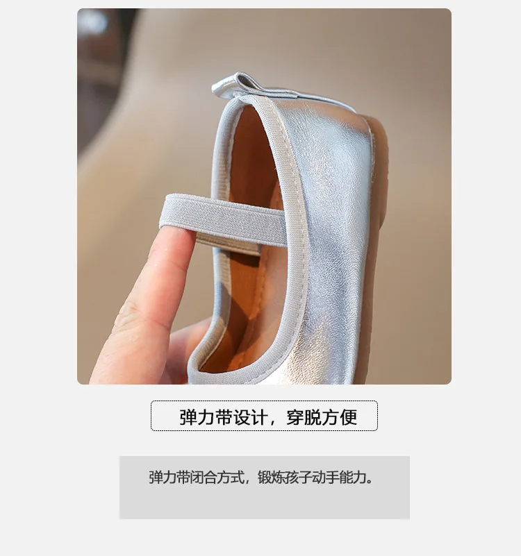 Children Flats Girls PU Leather Shoes Spring Autumn Kids Dancing Shoes For Girl Soft Flexible Toddler Shoes Gold, Red, Silver