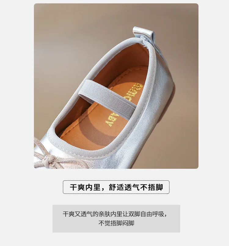 Children Flats Girls PU Leather Shoes Spring Autumn Kids Dancing Shoes For Girl Soft Flexible Toddler Shoes Gold, Red, Silver