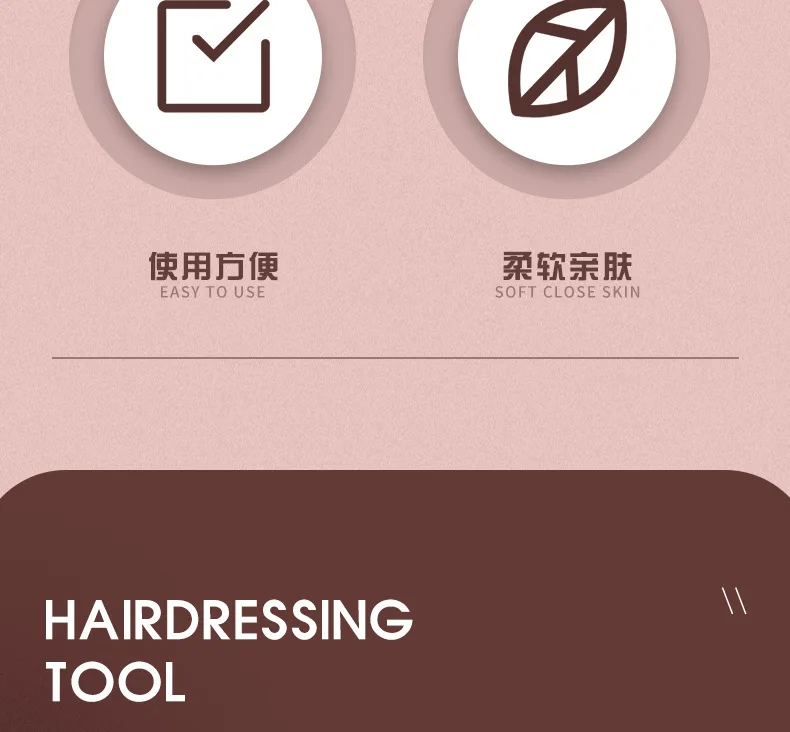 Silicone Highlighting Cap Beauty Salon Hair Caps Bonets Reuse Hairdressing Professional Hair Dyes Hair Wrap Equipment Stylist