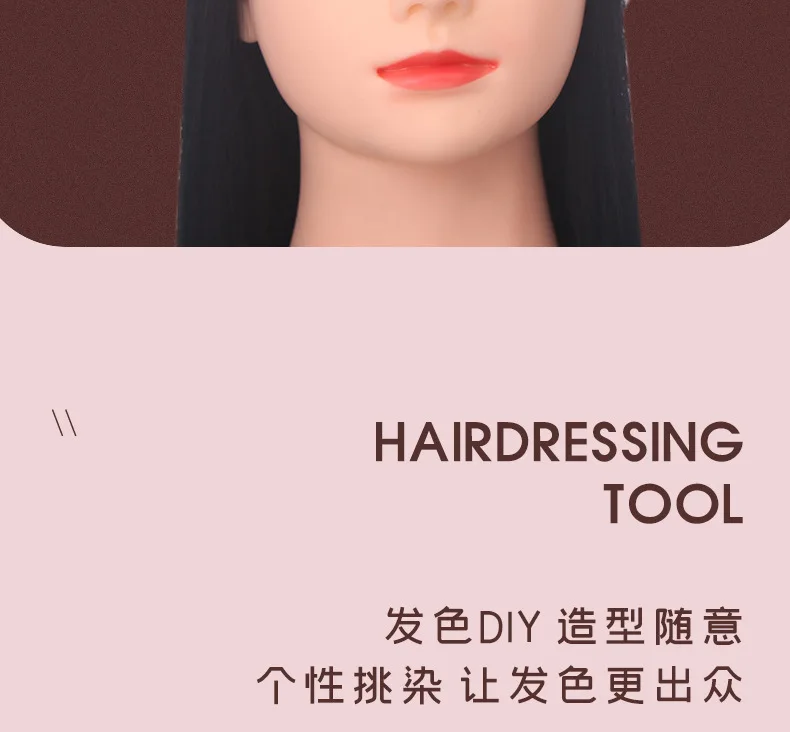 Silicone Highlighting Cap Beauty Salon Hair Caps Bonets Reuse Hairdressing Professional Hair Dyes Hair Wrap Equipment Stylist