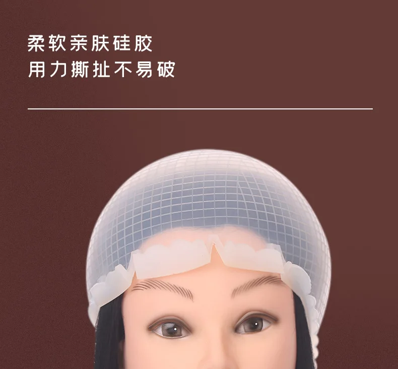 Silicone Highlighting Cap Beauty Salon Hair Caps Bonets Reuse Hairdressing Professional Hair Dyes Hair Wrap Equipment Stylist