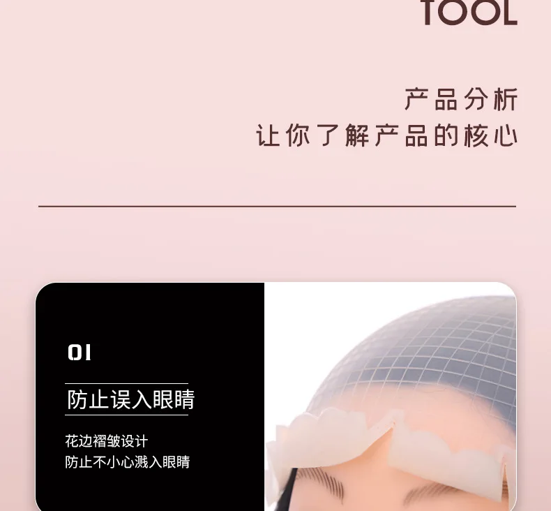 Silicone Highlighting Cap Beauty Salon Hair Caps Bonets Reuse Hairdressing Professional Hair Dyes Hair Wrap Equipment Stylist