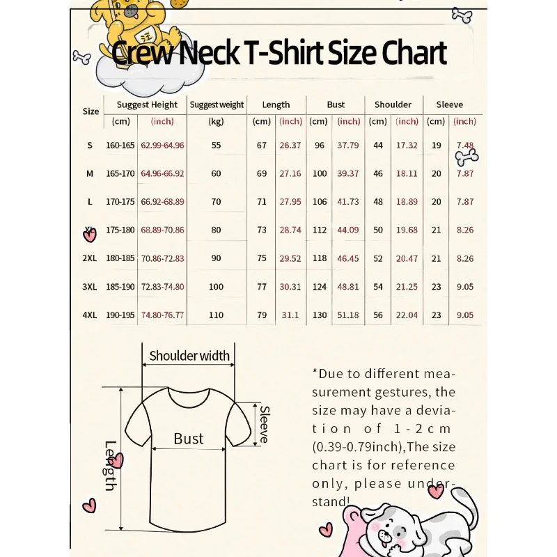 Breathable Cotton Round Neck T-Shirt 2025 Loose Casual Street Clothes Short Sleeves Neutral Comfortable Daily Wear