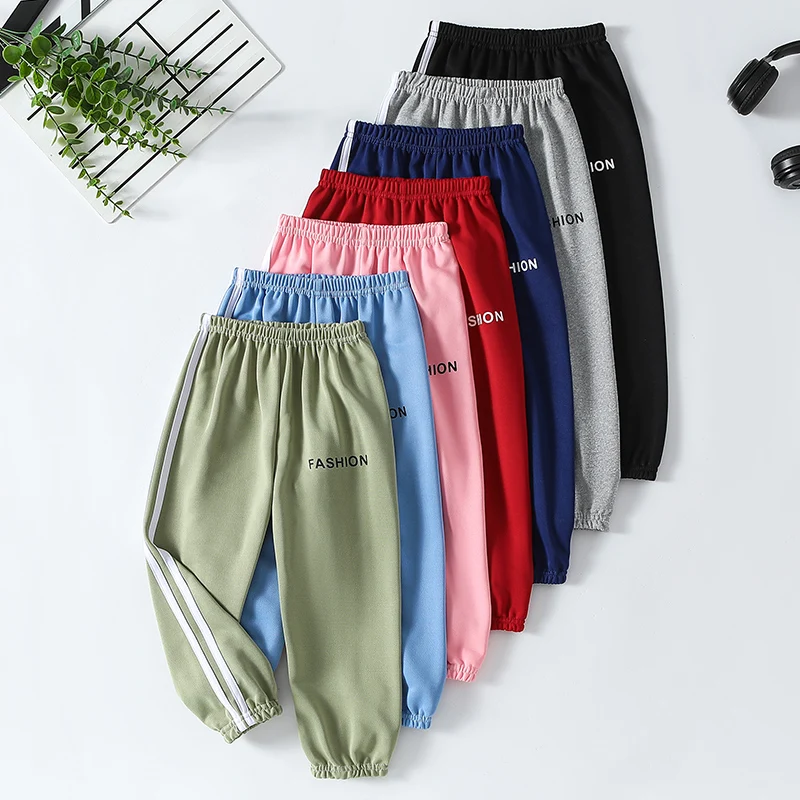3/1 Piece Four Season Children's Solid Color Letter Casual Sports Pants For Boys And Girls Fashionable And Versatile Harun Pants