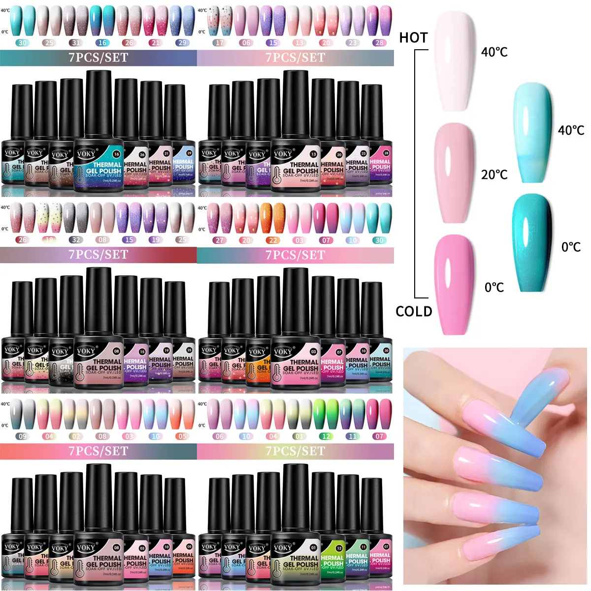 VOKY 7-Piece Set of Heat-Activated Changeable Gel Nails Adhesive Kit, Color Changes with Temperature, Can Be Immersed in UV/LED
