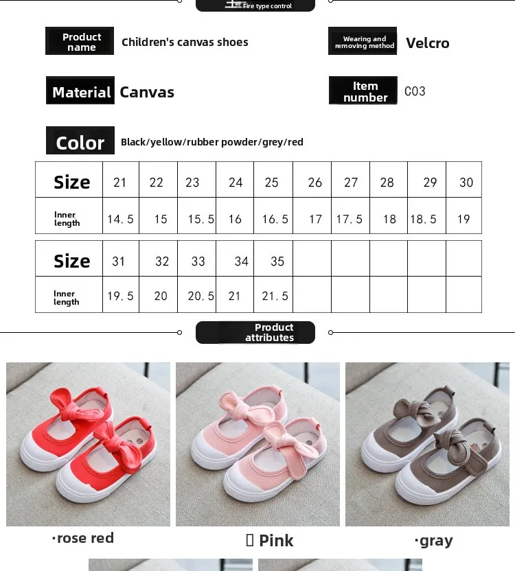 New Children Shoes Girls Canvas Shoes Fashion Bowknot Comfortable Kids Casual Shoes Sneakers Toddler Girls Princess Shoes 21-35
