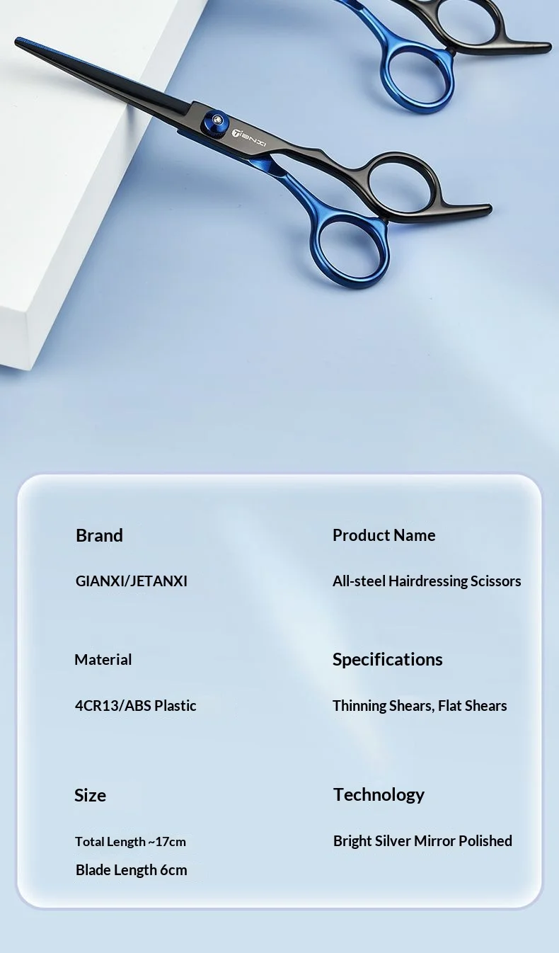 Gianxi Stainless Steel Hair Clippers Hair Professional Thinning Teeth Clipper Flat Clipper Broken Hair Clipper