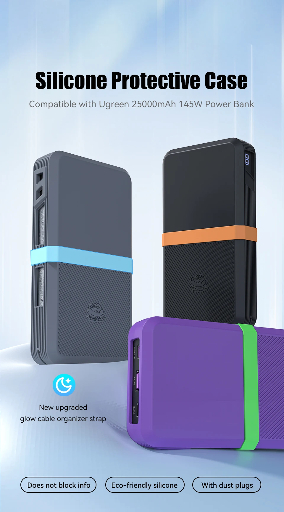 SIKAI Silicone Case for UGREEN 145W 25000mAh Power Bank Shockproof Cover with Precise Cutouts