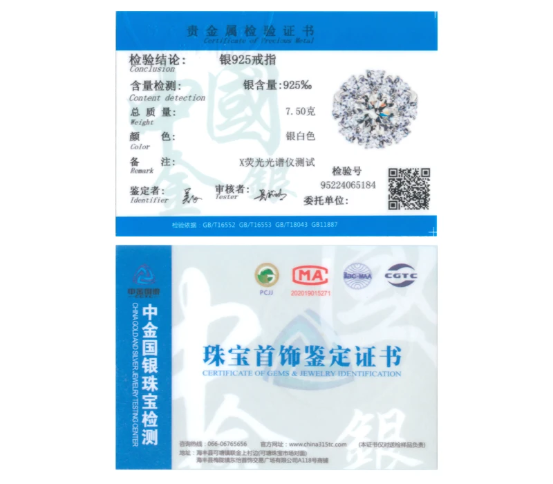 Sola-Bling 100% Pass Diamond Tester 5ct Moissanite Ring 925 Sterling Silver Rings for Women Fashion Elegant Gift Party Jewelry