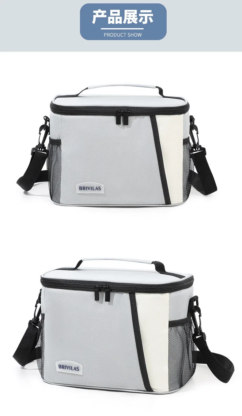 A Must in Winter! Dopamine Color Picnic Ice Bag Diagonally Across Square Lunch Bag Portable Going Out Thickened Aluminum Foil Th
