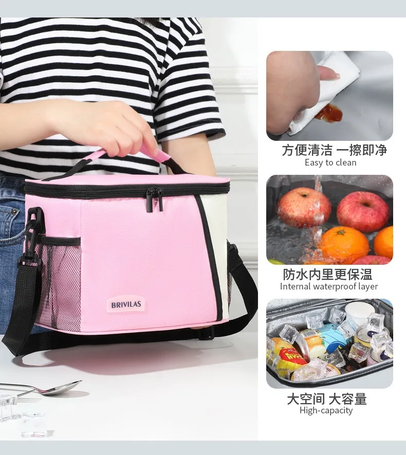 A Must in Winter! Dopamine Color Picnic Ice Bag Diagonally Across Square Lunch Bag Portable Going Out Thickened Aluminum Foil Th