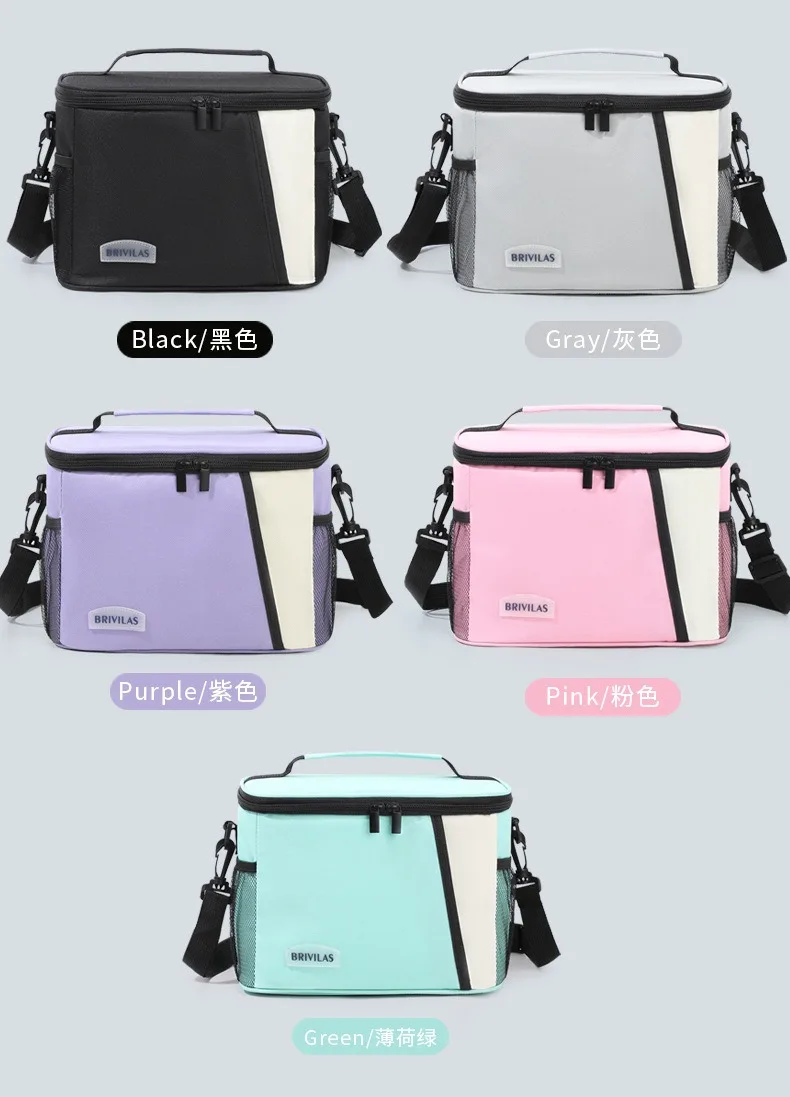 A Must in Winter! Dopamine Color Picnic Ice Bag Diagonally Across Square Lunch Bag Portable Going Out Thickened Aluminum Foil Th