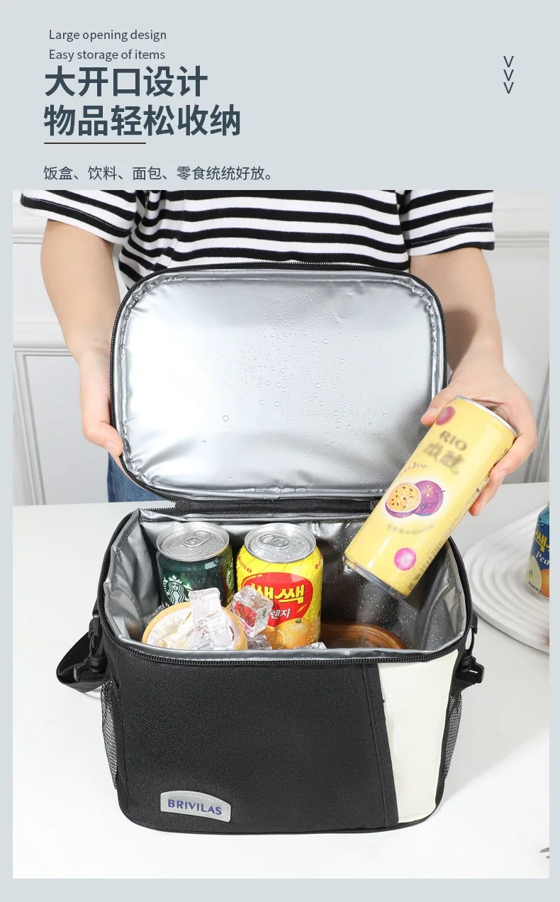 A Must in Winter! Dopamine Color Picnic Ice Bag Diagonally Across Square Lunch Bag Portable Going Out Thickened Aluminum Foil Th