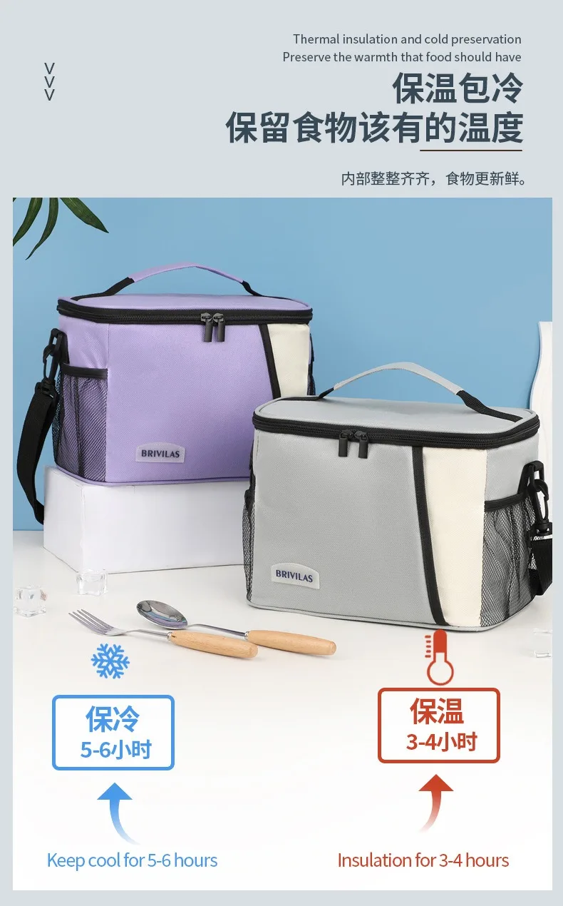 A Must in Winter! Dopamine Color Picnic Ice Bag Diagonally Across Square Lunch Bag Portable Going Out Thickened Aluminum Foil Th