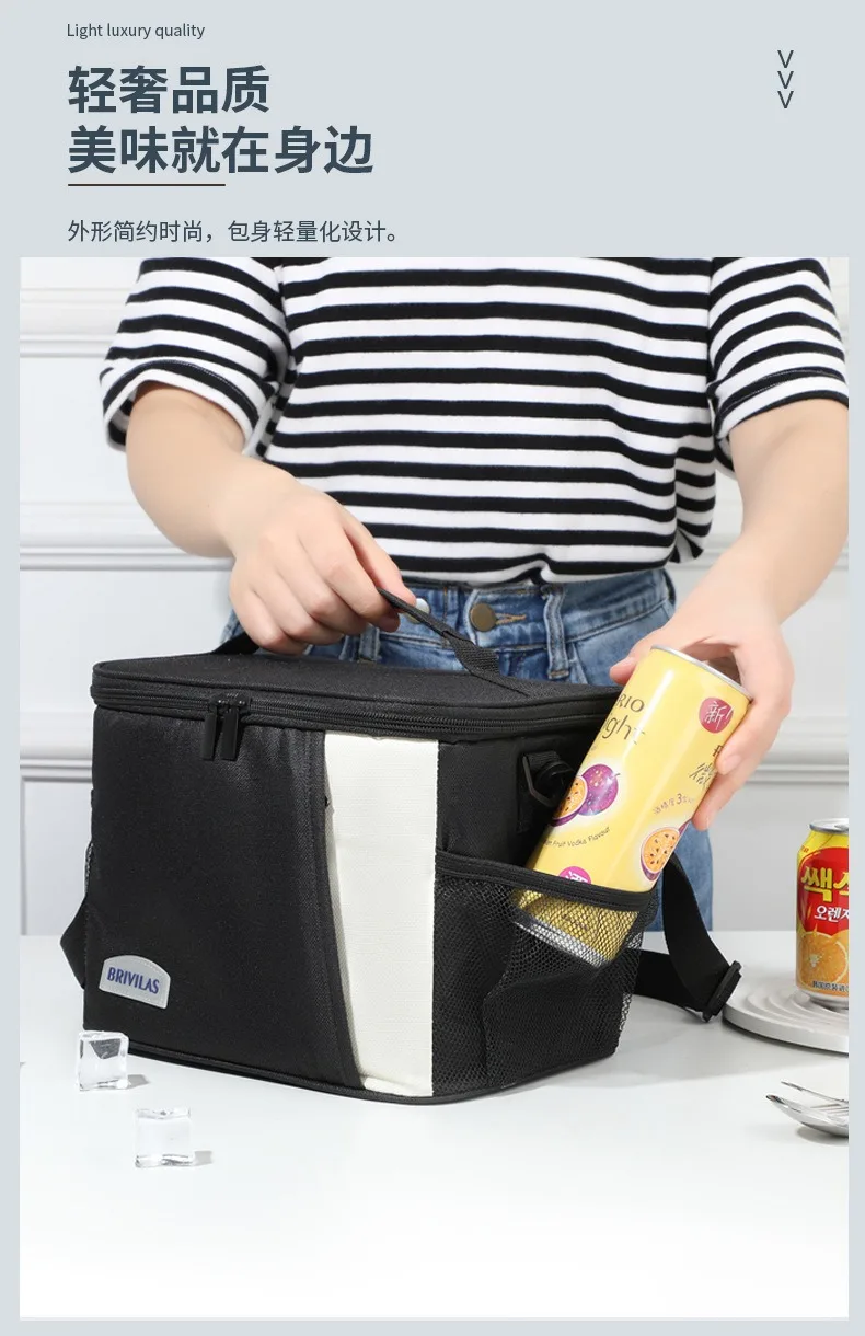 A Must in Winter! Dopamine Color Picnic Ice Bag Diagonally Across Square Lunch Bag Portable Going Out Thickened Aluminum Foil Th