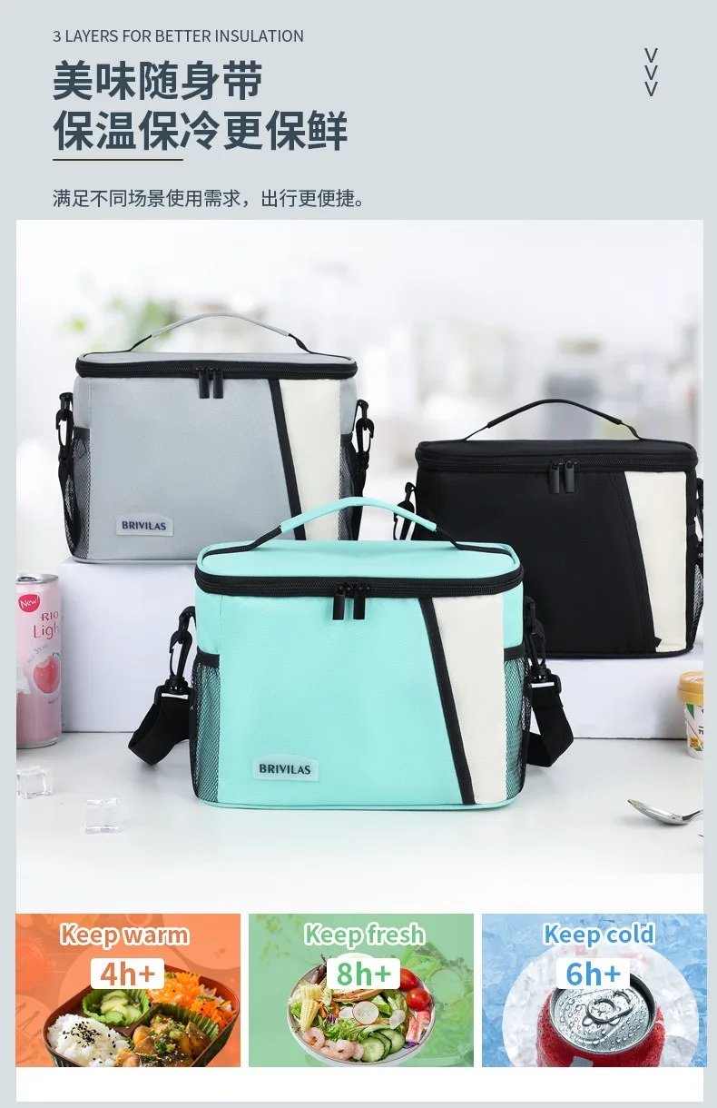 A Must in Winter! Dopamine Color Picnic Ice Bag Diagonally Across Square Lunch Bag Portable Going Out Thickened Aluminum Foil Th