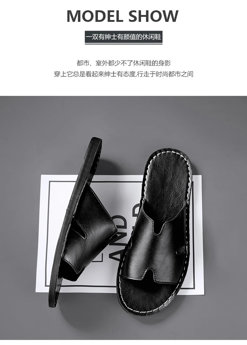 Fashion Men's Slippers Summer Outer Wear Non-Slip Wear-Resistant Casual Luxury Slippers Leather Slippers Outdoor