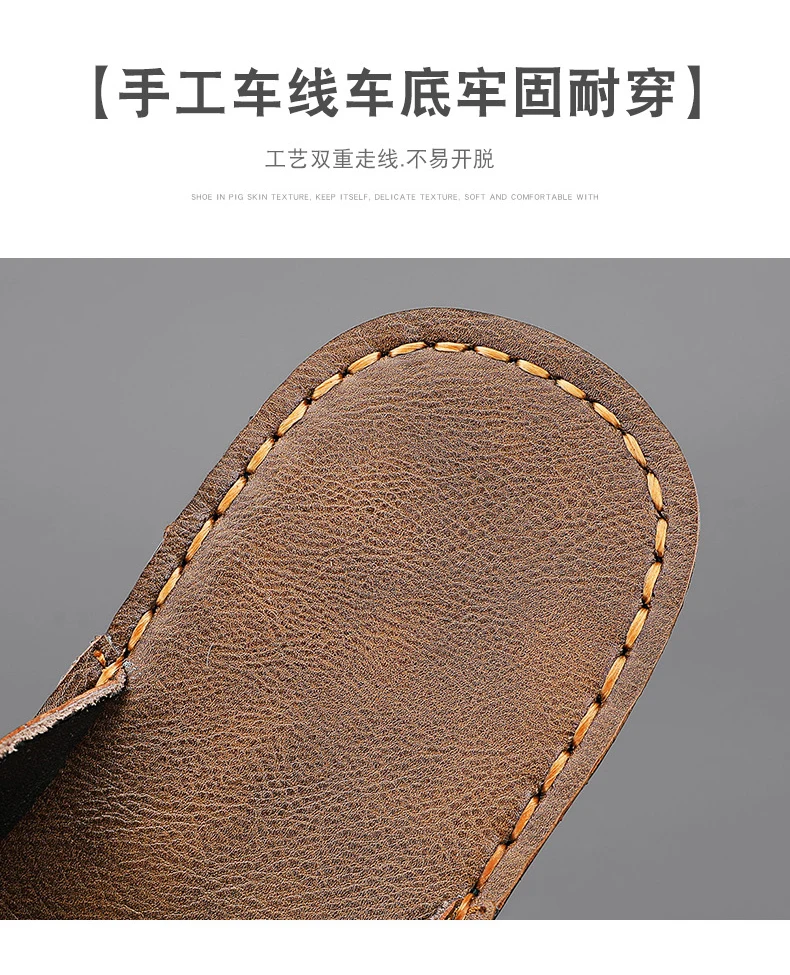 Fashion Men's Slippers Summer Outer Wear Non-Slip Wear-Resistant Casual Luxury Slippers Leather Slippers Outdoor