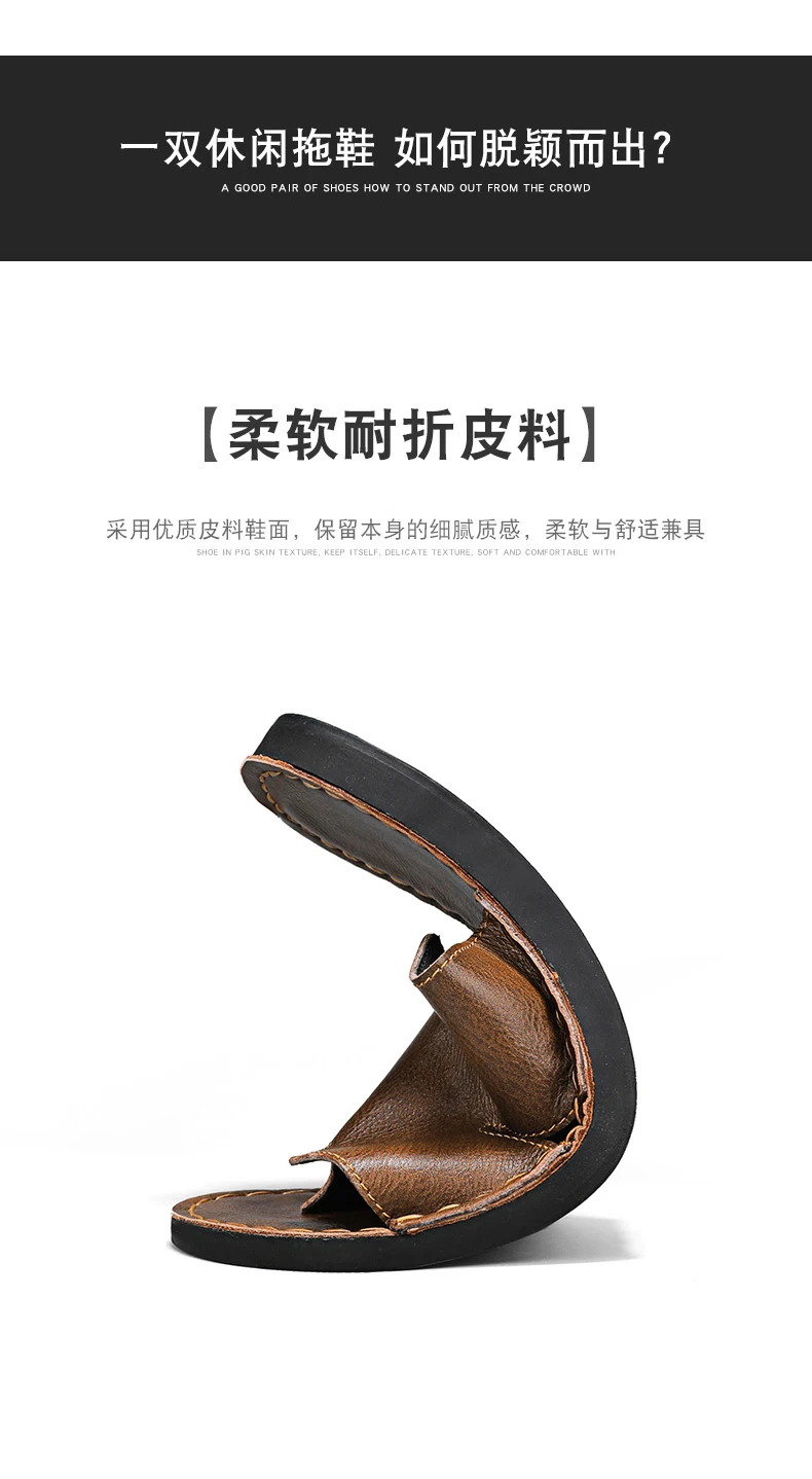 Fashion Men's Slippers Summer Outer Wear Non-Slip Wear-Resistant Casual Luxury Slippers Leather Slippers Outdoor