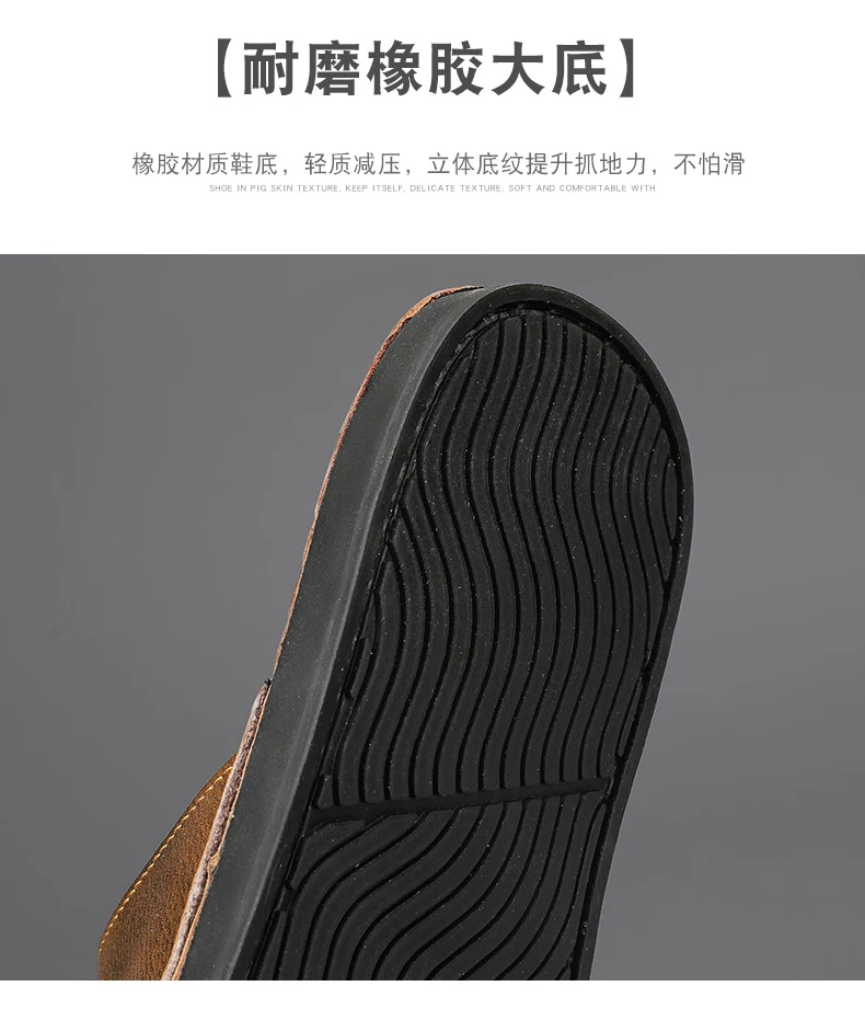 Fashion Men's Slippers Summer Outer Wear Non-Slip Wear-Resistant Casual Luxury Slippers Leather Slippers Outdoor