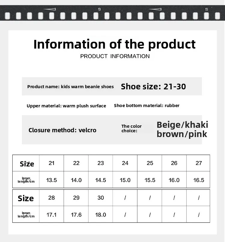 Winter Children's Shoes 2026 New Girls Fluffy Cotton Shoes Soft Bottom Non-slip Kids Fashion Simple Plush Shoes Trend Versatile