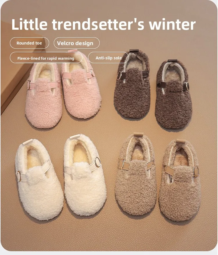 Winter Children's Shoes 2026 New Girls Fluffy Cotton Shoes Soft Bottom Non-slip Kids Fashion Simple Plush Shoes Trend Versatile