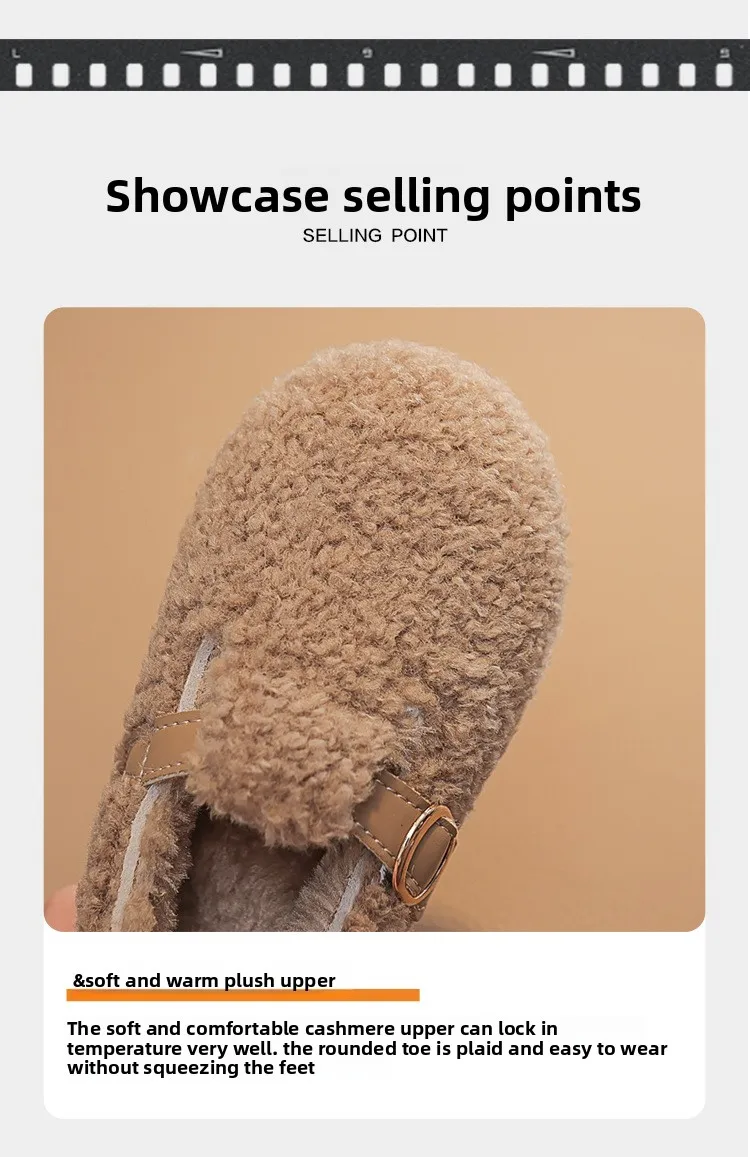 Winter Children's Shoes 2026 New Girls Fluffy Cotton Shoes Soft Bottom Non-slip Kids Fashion Simple Plush Shoes Trend Versatile