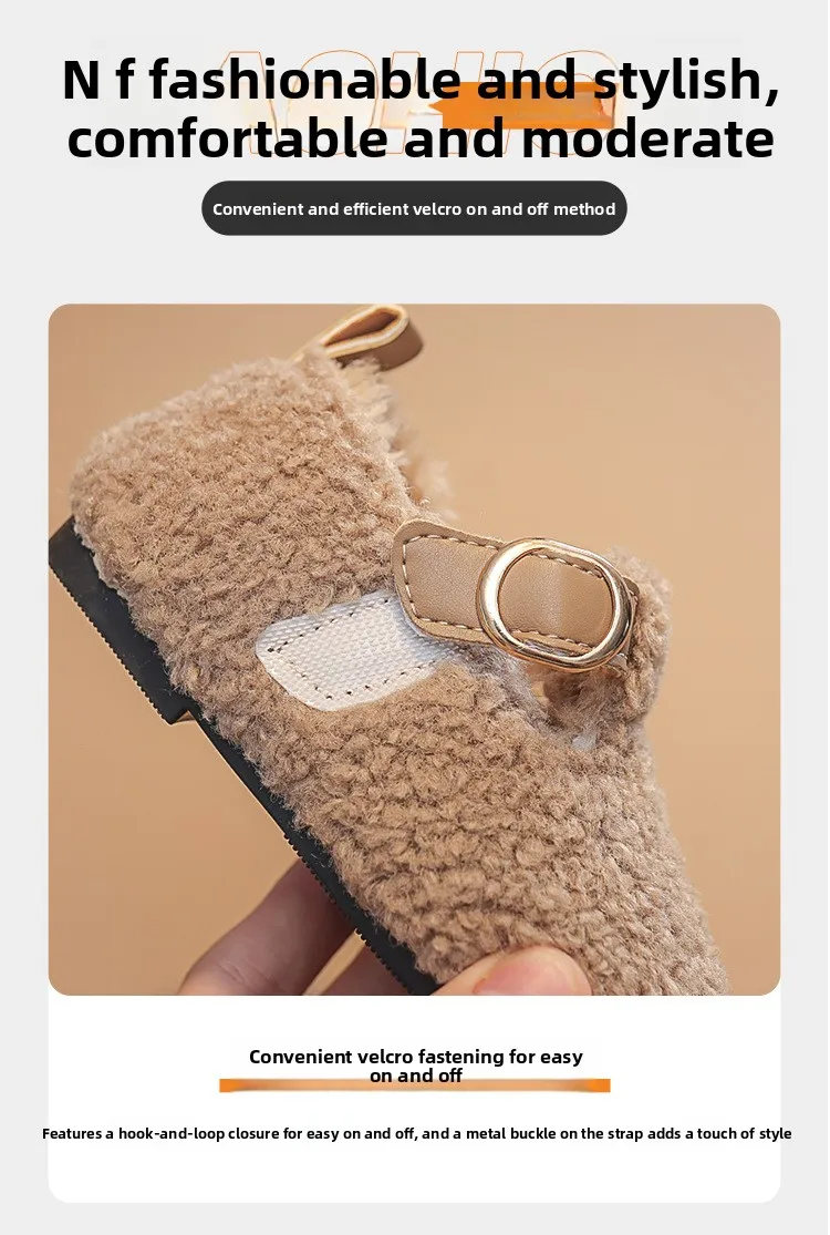Winter Children's Shoes 2026 New Girls Fluffy Cotton Shoes Soft Bottom Non-slip Kids Fashion Simple Plush Shoes Trend Versatile