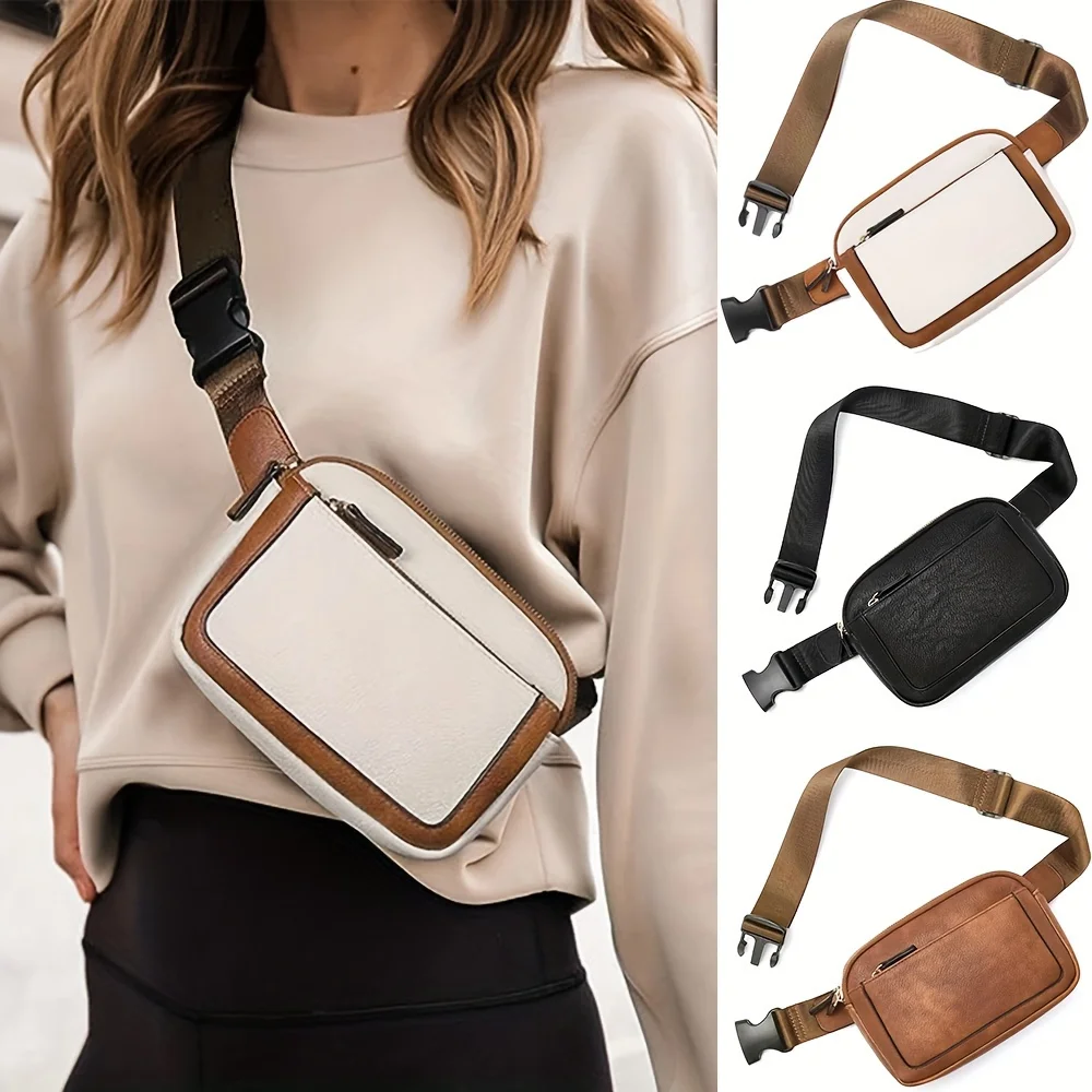 PU Leather Waist Bag for Women & Men, Adjustable Strap Crossbody Chest Bag, Fashion Fanny Pack, Lightweight Waterproof Belt Bag