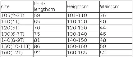 Children's Pants Dance Pants Practice Boys And Girls Slim Cotton Latin Dance Jazz Dance Black Bell Bottom Trousers