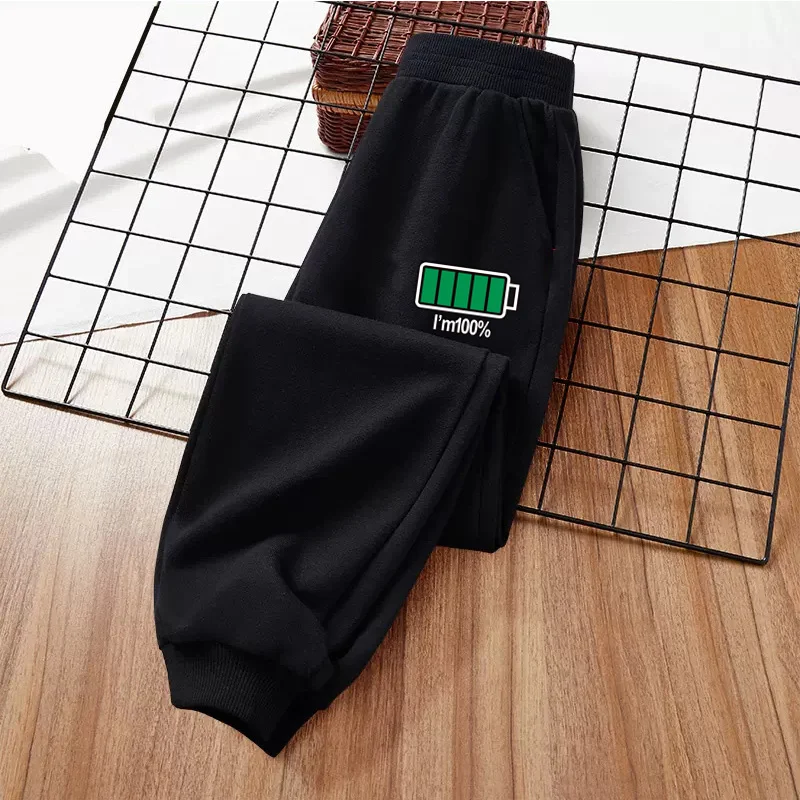 2024 Boys New Long Pants Lightning Pattern Sweatpants Children Autumn Clothing Brand Cotton Trousers 3-14Y