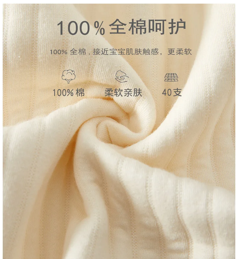AYNIGIELL Autumn 0-6Months Baby Rompers Newborn Girls/Boys 100%Cotton Clothes of Long Seeve Infant Clothing